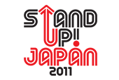STAND UP! JAPAN のTシャツ