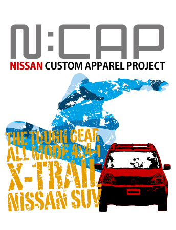 NISSAN X-TRAIL T31 