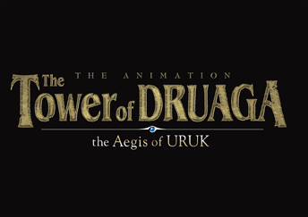 ドルアーガの塔 -the Aegis of URUK- 