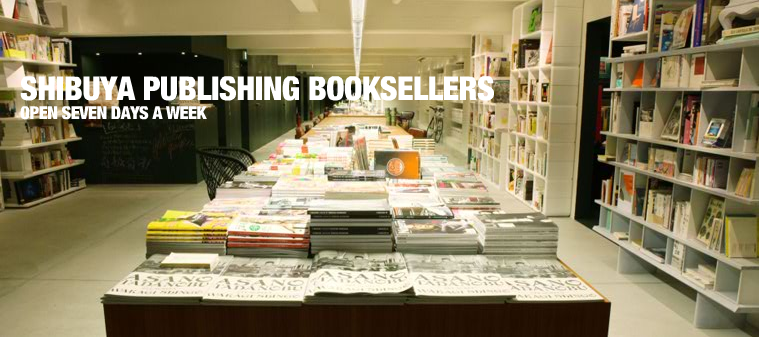 SHIBUYA PUBLISHING BOOKSELLERS 