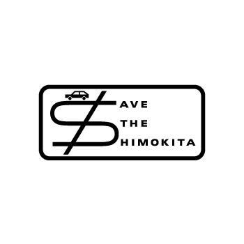 save the shimokitazawa 